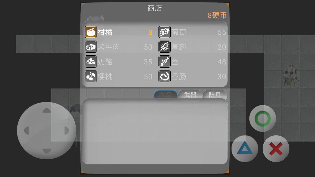 狗头卡包ESD 狗头卡包ESD