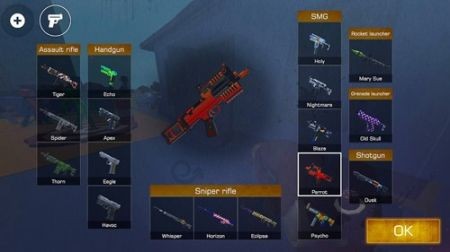 甜瓜暴力沙盒汉化版 v1.7