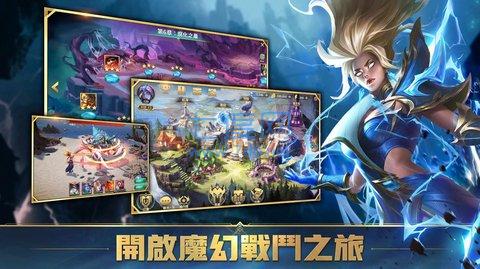 英雄魔咒再临 1.6.1