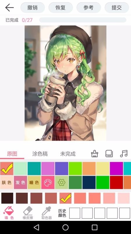 漫芽糖  v7.3.1
