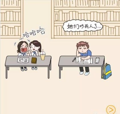 微信小程序我不要挂科游戏表情包大全  v5.4.1