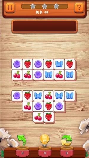 天天对对消  v107.107