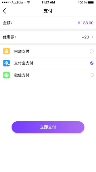 我俫洗