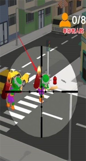 瞄镜打僵尸  v0.1