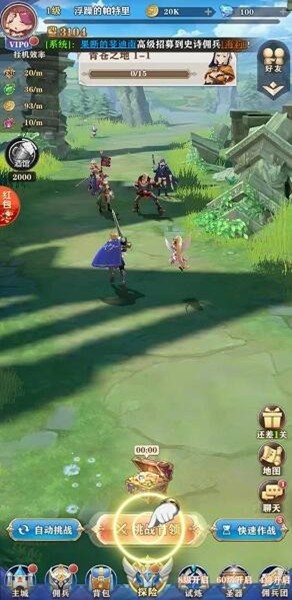 罗伯特烦恼红包版  v1.0.7