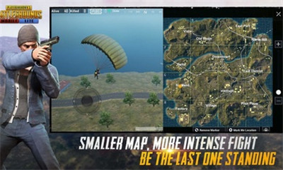 绝地求生低配版 v0.14.0