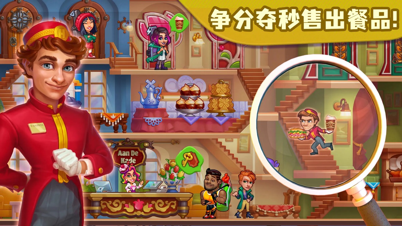 糖果泡泡乐园 v4.5.2.3