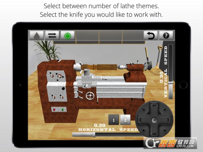 车床工人:3D机器模拟器截图0