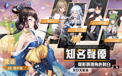 无尽方舟  v0.12.1