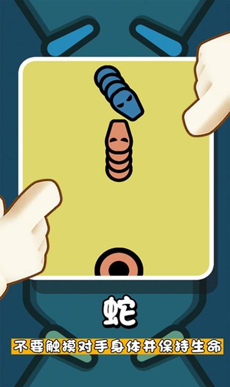 最强王者争霸战 v1.0.0