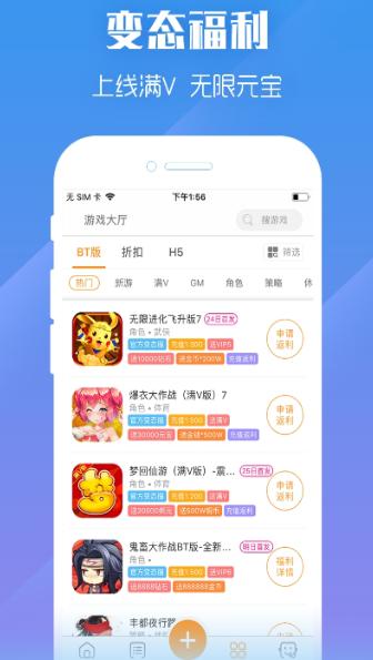 好好玩游戏 2020-06-20 16:42