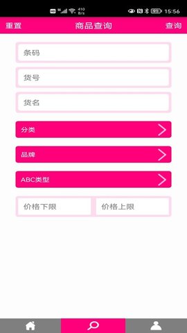 天美联盟云版 v1.3.8