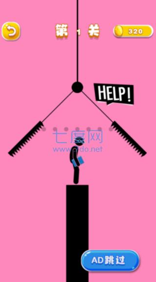 脑洞里有啥 v1.0