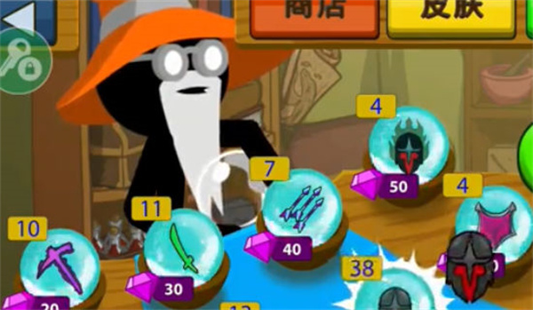 红色火柴人冒险  v1.1.1