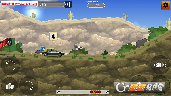 AtomicRally(原子拉力赛2018最新版)截图0