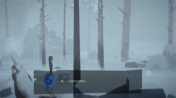 流离归途 需要支持安卓系统5.2以上