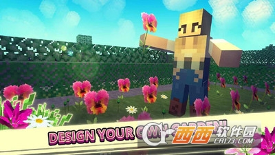 花卉农场世界 v1.1