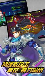 超能异次元 v1.0.0