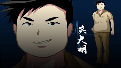 泞之翼3梦想  v0.1.81