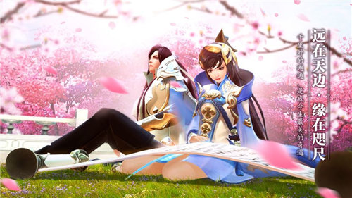 伏天氏之璃圣之润