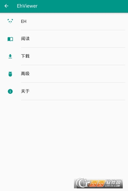 ex站(EhViewer) 版本：v1.0.30