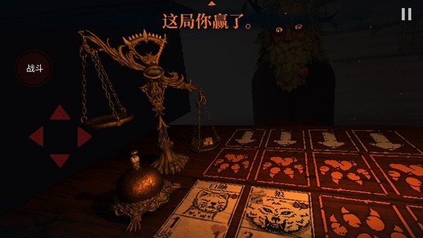 邪恶冥刻正版 v1.0.2