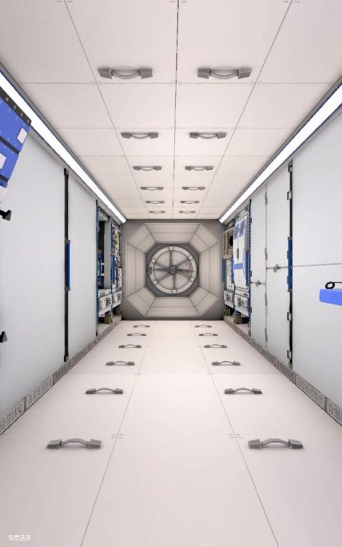 中国空间站漫游 v2.0