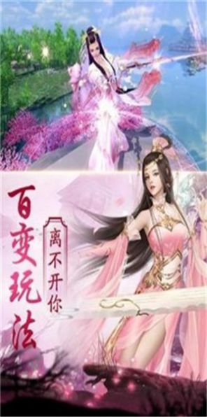 朝歌封神录之诡秘之主OL手游官方版  v5.3.4