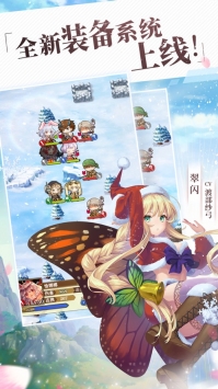 螺旋英雄谭 v3.2.5