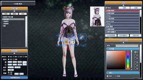 甜蜜的选择 v1.0.0