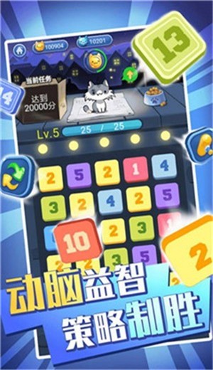 萌喵消消消 2021-02-07 11:59