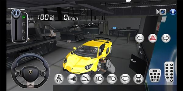 3d驾驶教室
