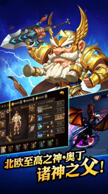 时空鬼剑手游官网最新版  v5.2.3