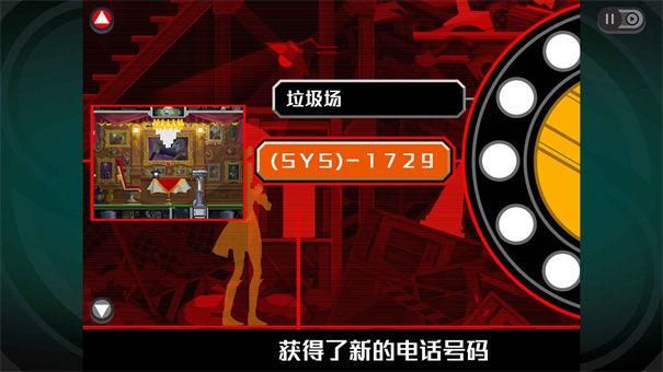 幽灵诡计 手机版 v3.2.5