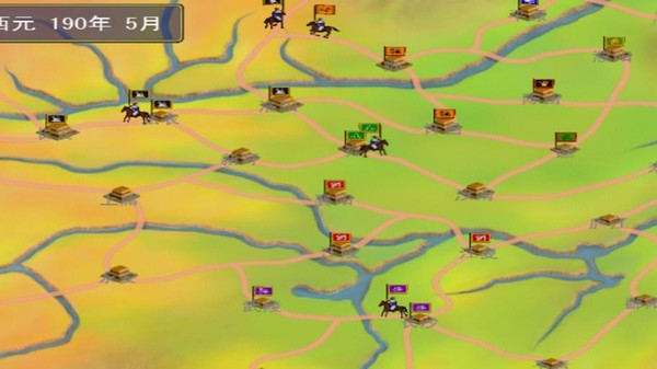 追忆三国群英传单机版  v1.0