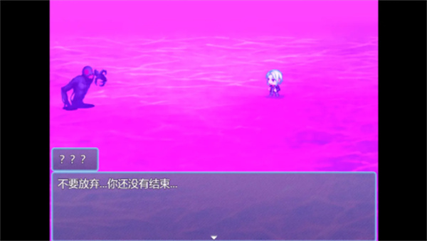 平行奇谭 需要支持安卓系统5.2以上