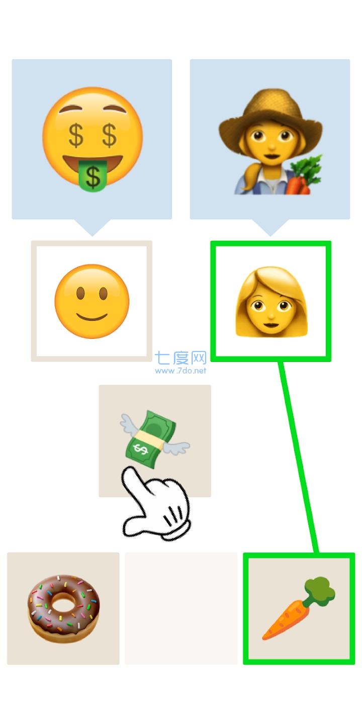 匹配表情符号游戏