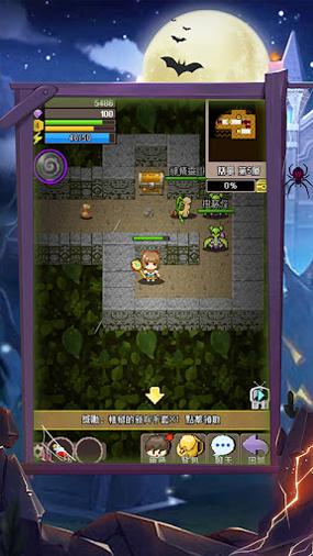 洞窟冒险者 v1.0.0