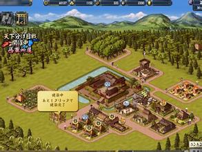 鬼武者soul 1.00.15 安卓版