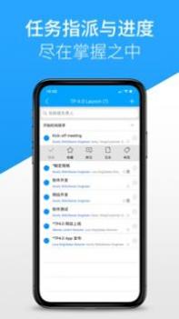 天平协作 v3.0.5