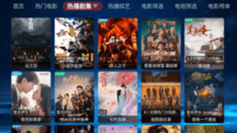 欧歌黑盒