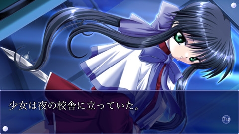 雪之少女 Kanon v3.2.5