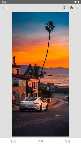 snapseed手机app中文版