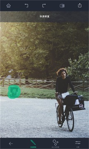 touchretouch安卓版 v5.5.2