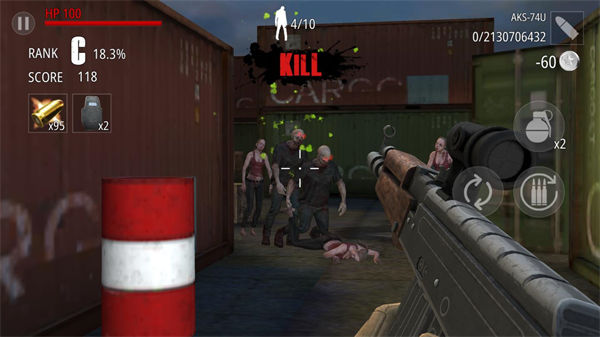 僵尸火力中文版 v1.3.7