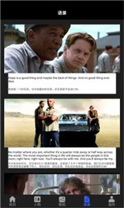 爱美剧天堂app  v1.1