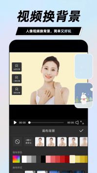 一键视频剪辑大师 v3.0.5