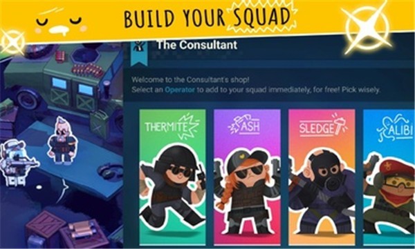 彩虹六号SMOL内置菜单版 v1.0