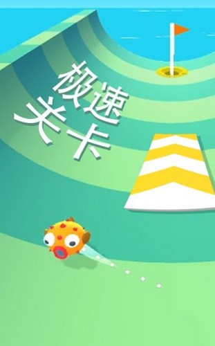 完美高尔夫 2020-09-27 14:38