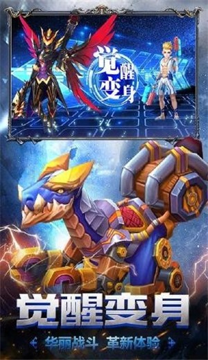 唯我独魔 2024-06-25 15:08